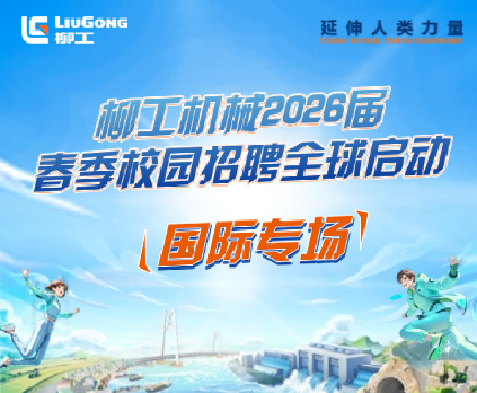 JDB����(�й���)���ٷ���վ2026�촺������ȫ��������