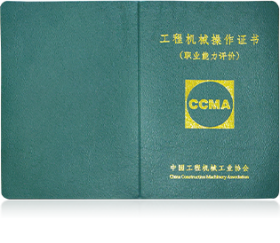 JDB����(�й���)���ٷ���վ