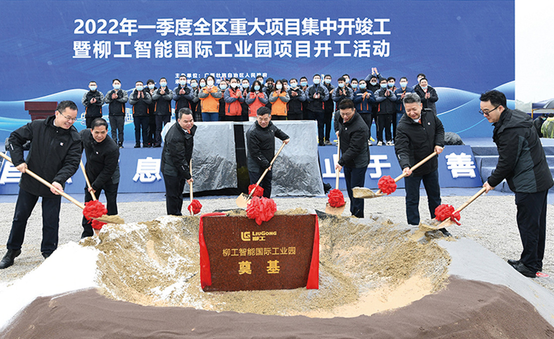 JDB����(�й���)���ٷ���վ