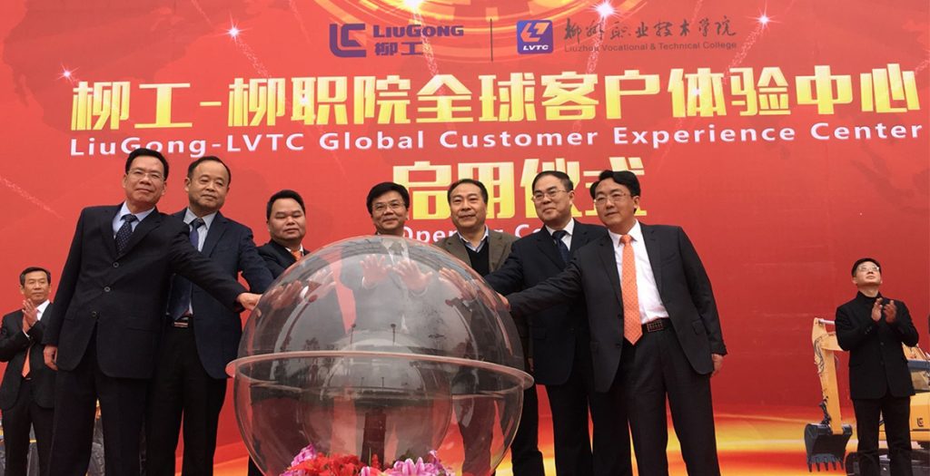 JDB电子(中国区)·官方网站