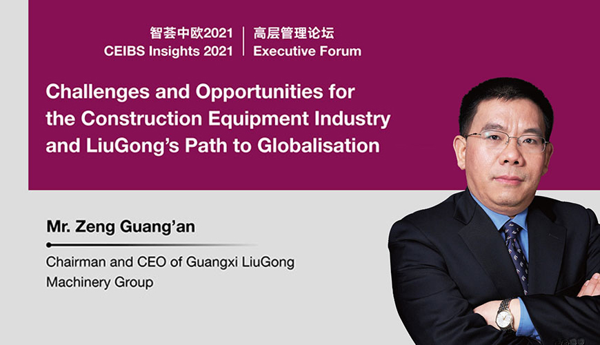 JDB电子(中国区)·官方网站