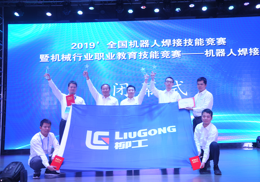 JDB电子(中国区)·官方网站