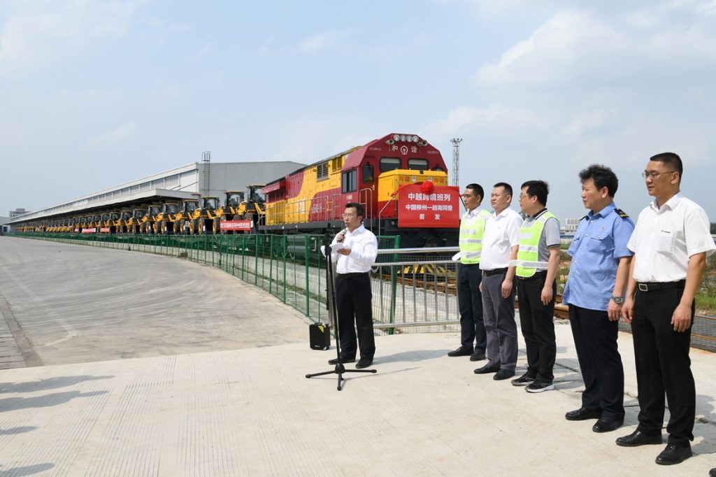 JDB电子(中国区)·官方网站