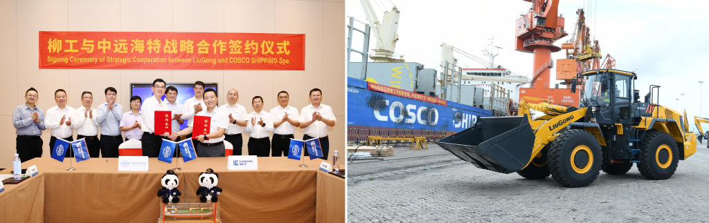 JDB电子(中国区)·官方网站