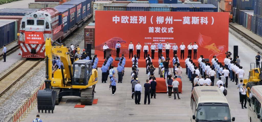 JDB电子(中国区)·官方网站