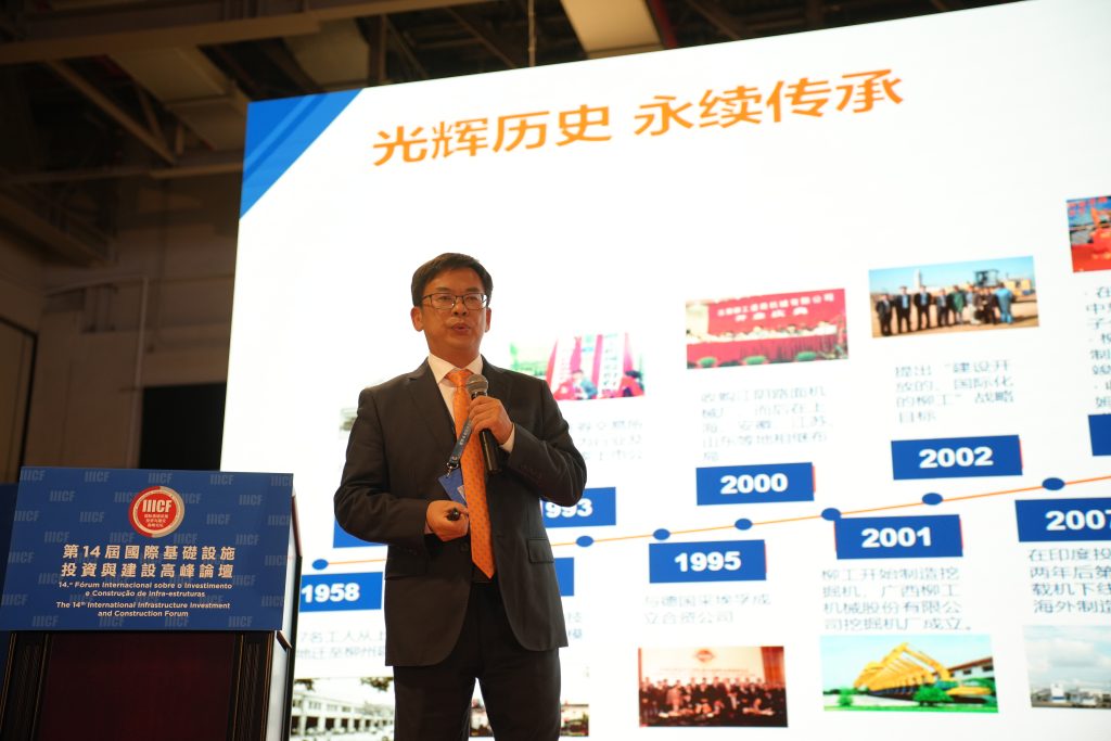 JDB电子(中国区)·官方网站