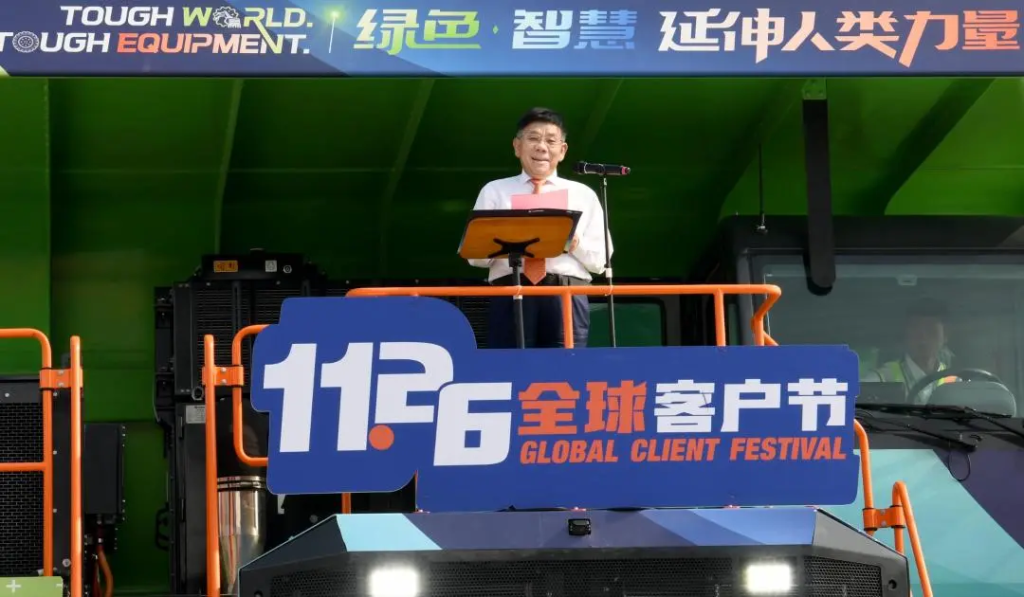 JDB电子(中国区)·官方网站