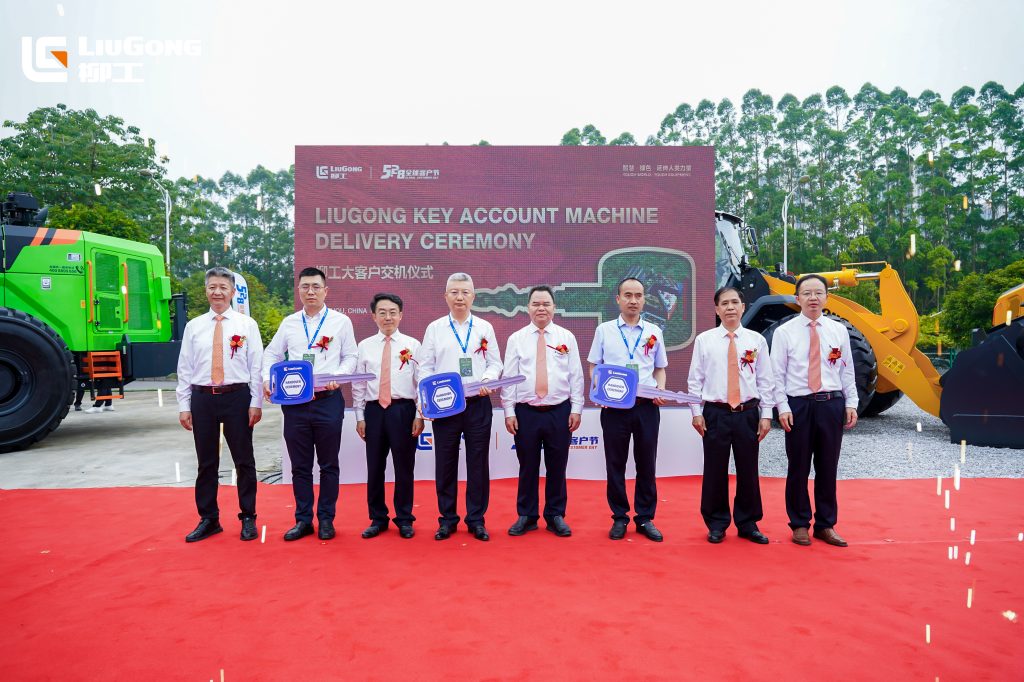 JDB电子(中国区)·官方网站