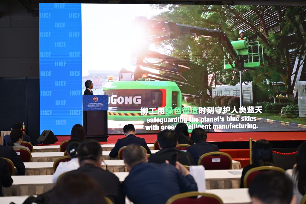 JDB电子(中国区)·官方网站