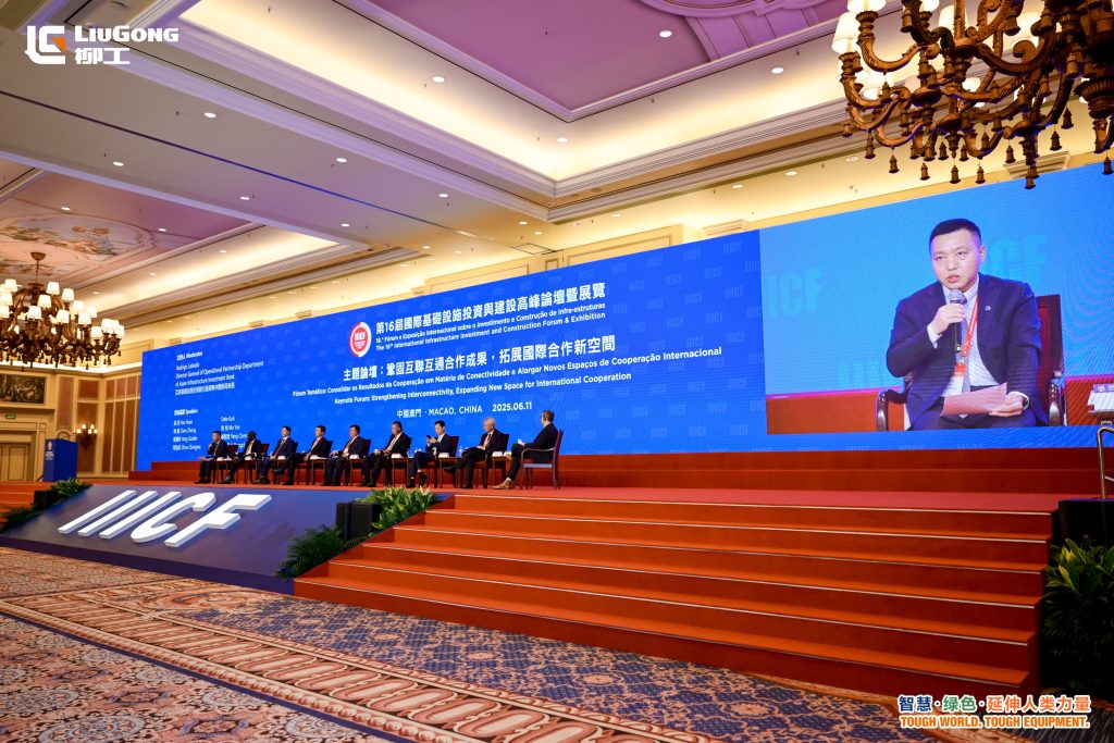 JDB电子(中国区)·官方网站