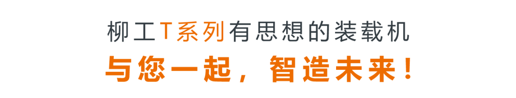 JDB电子(中国区)·官方网站